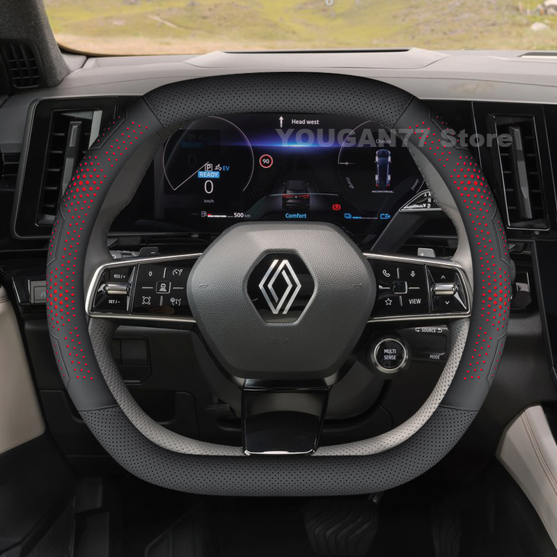 Coprivolante in Pelle per Rena - Interior Design Tech recensione e prezzo