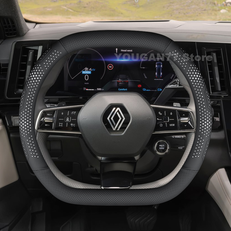 Coprivolante in Pelle per Rena - Interior Design Tech recensione e prezzo