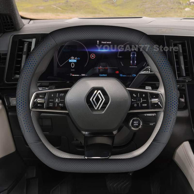 Coprivolante in Pelle per Rena - Interior Design Tech recensione e prezzo
