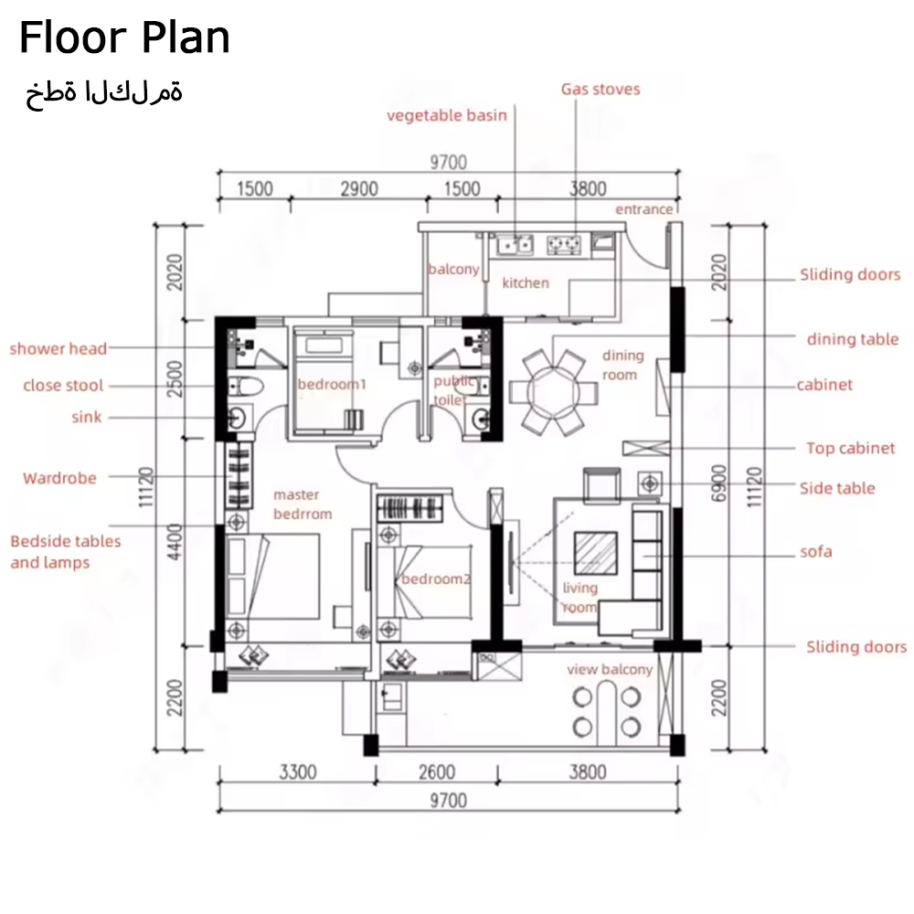 Sanhai Super Lussuose Mansion  - Interior Design Layout recensione e prezzo