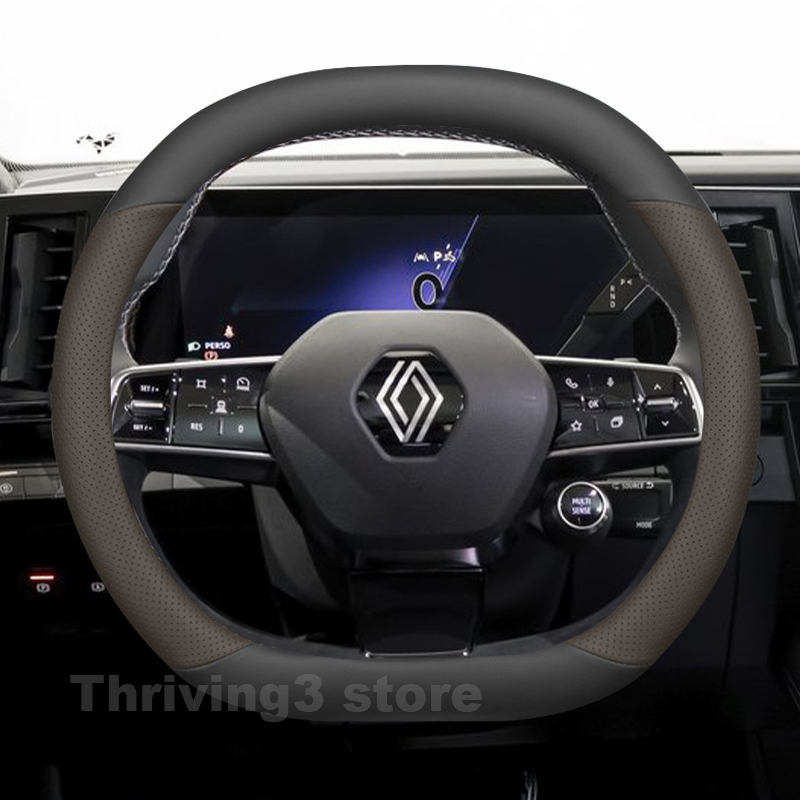 Coprivolante in Pelle per Rena - Interior Design Tech recensione e prezzo