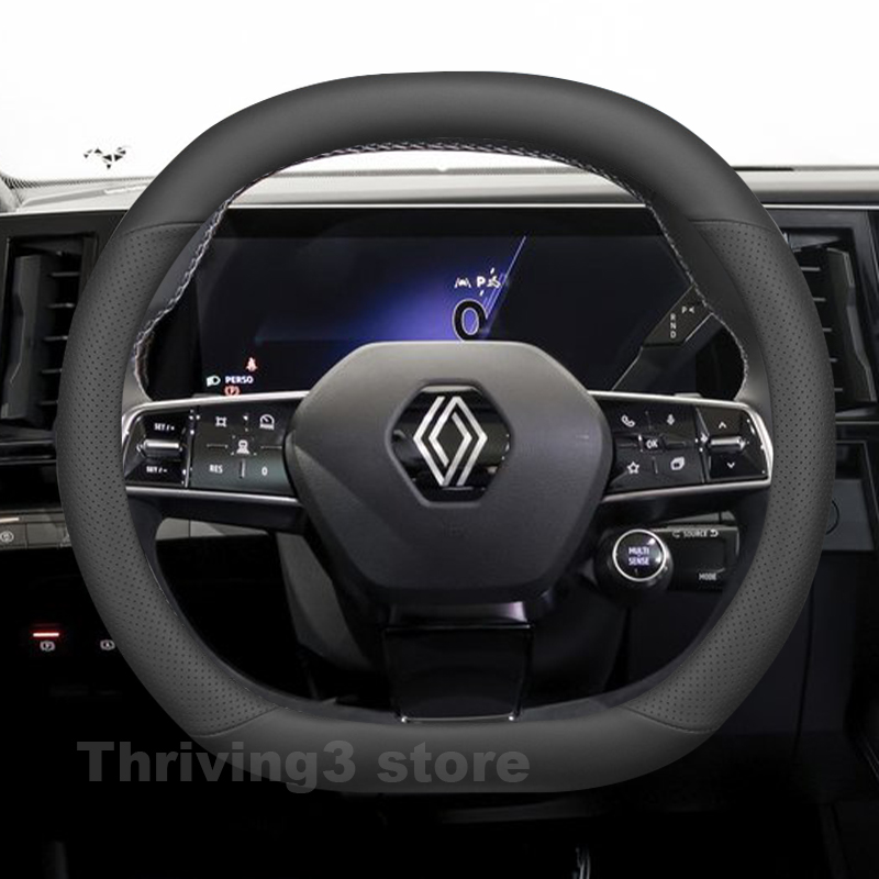 Coprivolante in Pelle per Rena - Interior Design Tech recensione e prezzo