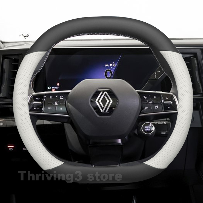 Coprivolante in Pelle per Rena - Interior Design Tech recensione e prezzo